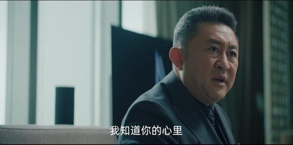 以她之名第9集劇照