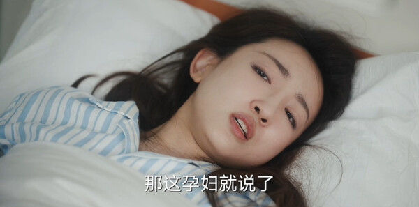 歡樂家長群2第10集劇照