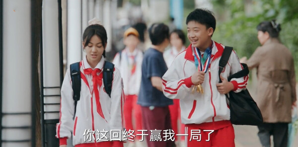 歡樂家長群2第10集劇照