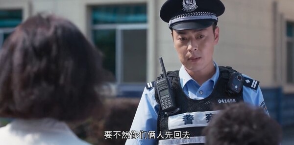 楓橋警事第11集劇照