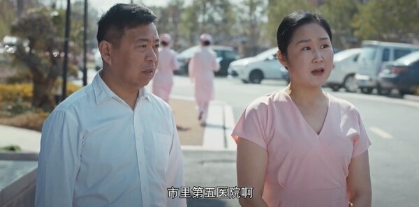 楓橋警事第12集劇照