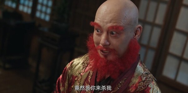 赴山海第21集劇照