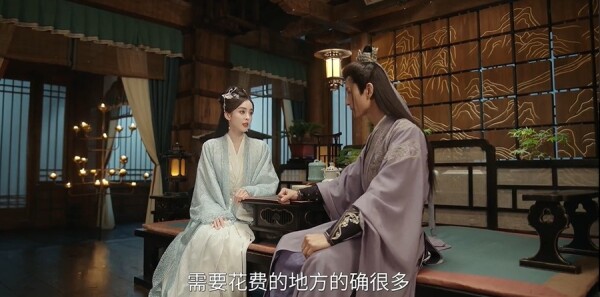 赴山海第22集劇照