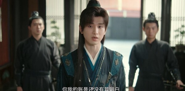 赴山海第23集劇照