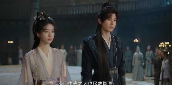 赴山海第24集劇照