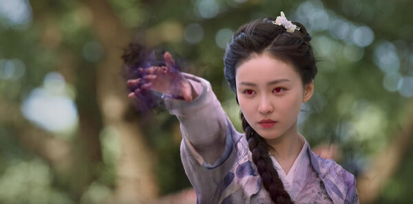 白夜宸緣起三生第11集劇照