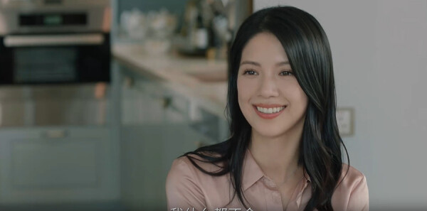 金式森林第6集劇照