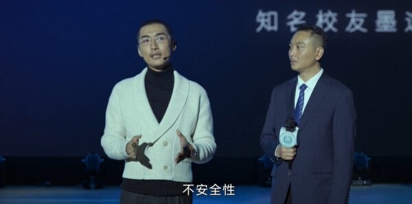 不眠日第7集劇照