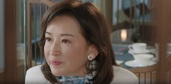 金式森林第6集劇照