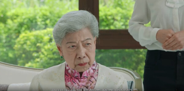 金式森林第8集劇照