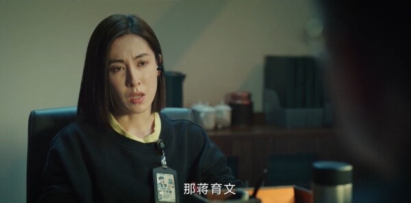 不眠日第8集劇照