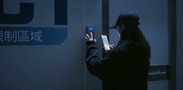 不眠日第9集劇照