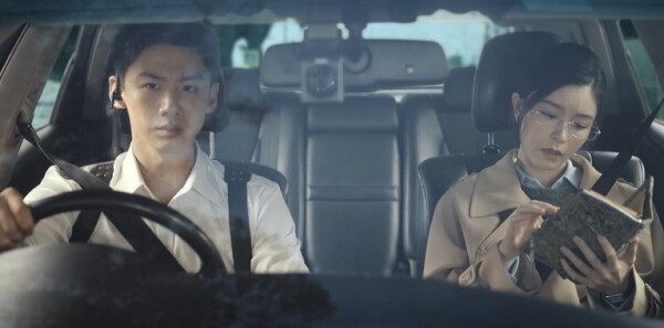 不眠日第11集劇照