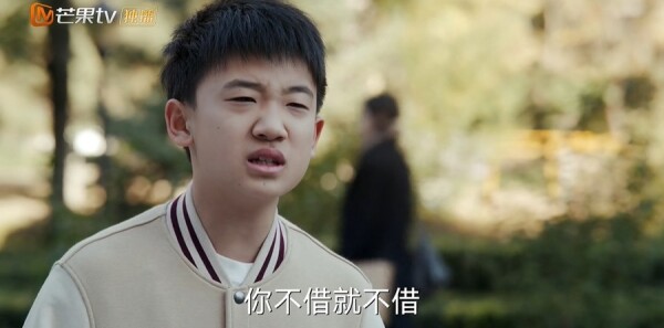 歡樂家長群2第15集劇照