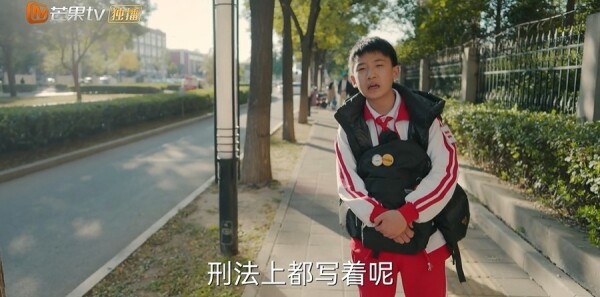 歡樂家長群2第15集劇照