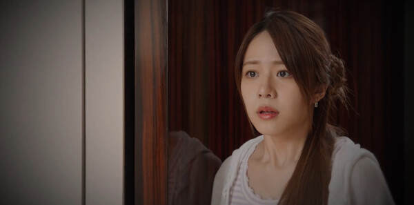 金式森林第14集劇照