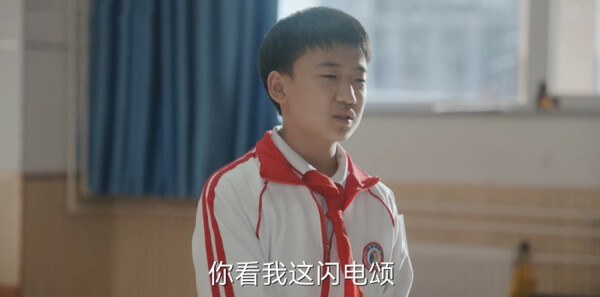 歡樂家長群2第18集劇照