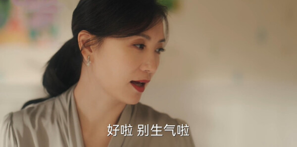 歡樂家長群2第17集劇照