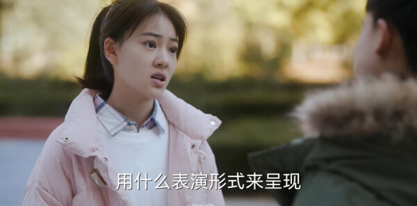 歡樂家長群2第19集劇照