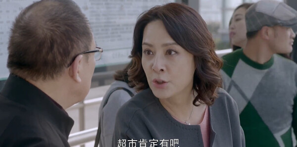 甜點(diǎn)媽媽林小河第22集劇照