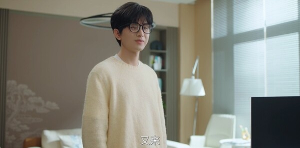 赴山海第29集劇照