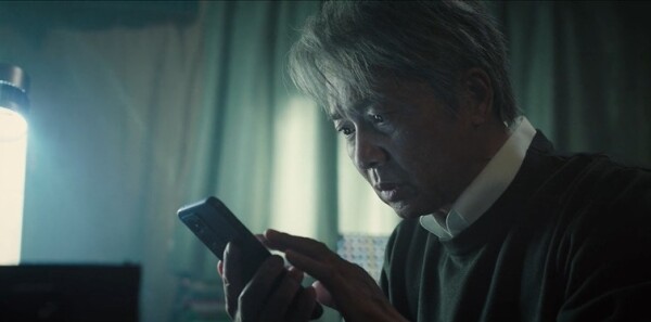 不眠日第15集劇照