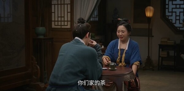 芬芳喜事第4集劇照