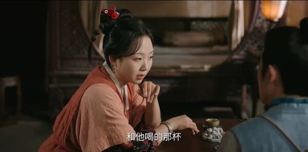 芬芳喜事第5集劇照