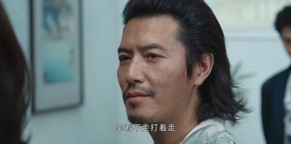 黑白局第9集劇照