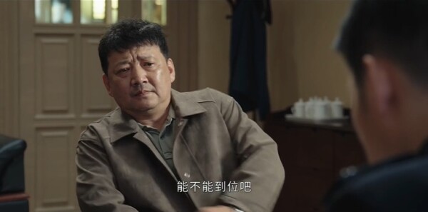 黑白局第10集劇照