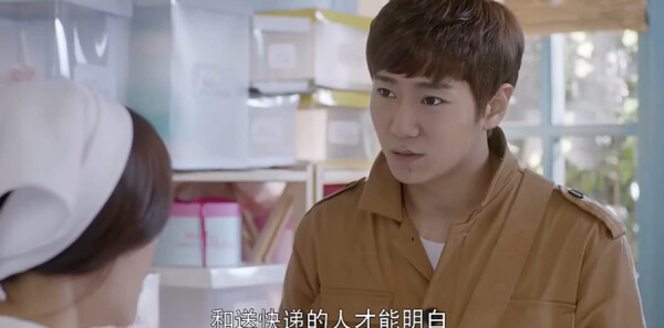 甜點媽媽林小河第2集劇照