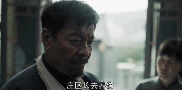 我們的河山第27集劇照