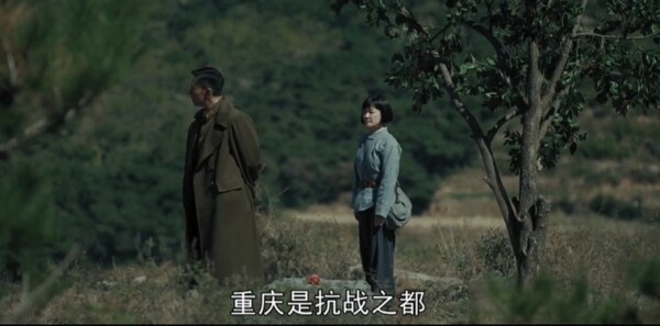 我們的河山第28集劇照