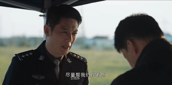 黑白局第11集劇照