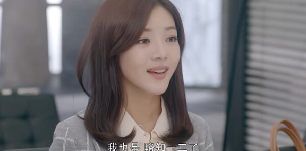 甜點媽媽林小河第3集劇照