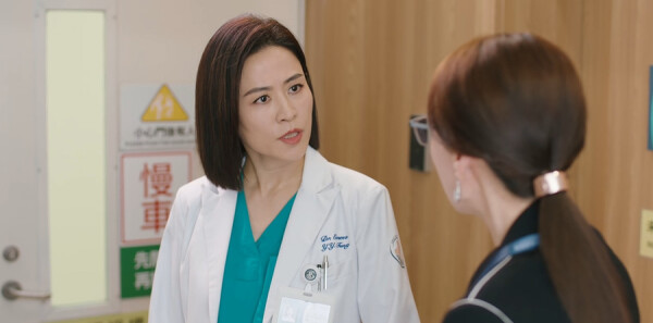 巨塔之后第16集劇照