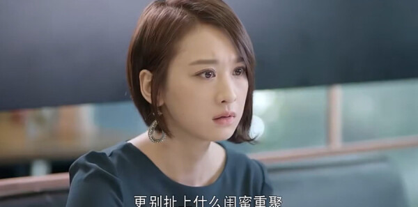 甜點媽媽林小河第7集劇照