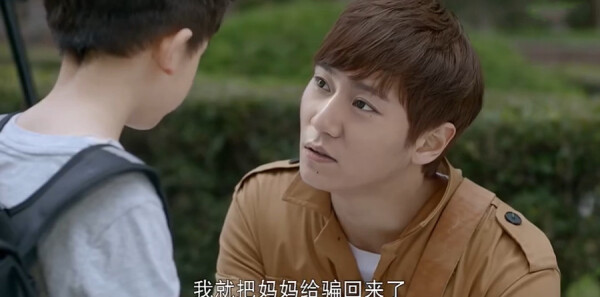 甜點媽媽林小河第8集劇照