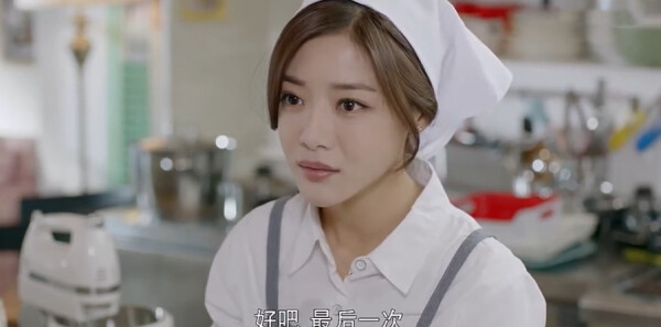 甜點媽媽林小河第8集劇照