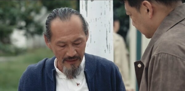 黑白局第13集劇照