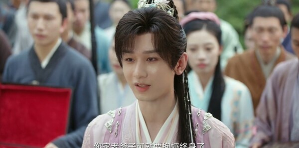 赴山海第3集劇照