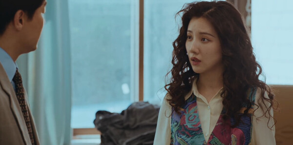 足跡第24集劇照