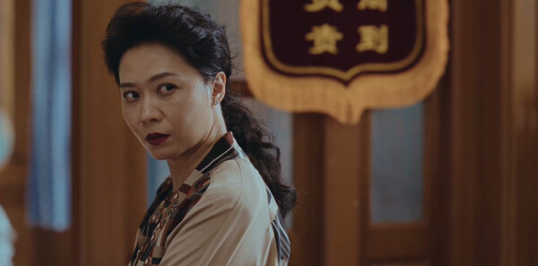 足跡第23集劇照