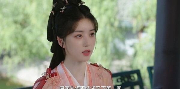 赴山海第10集劇照