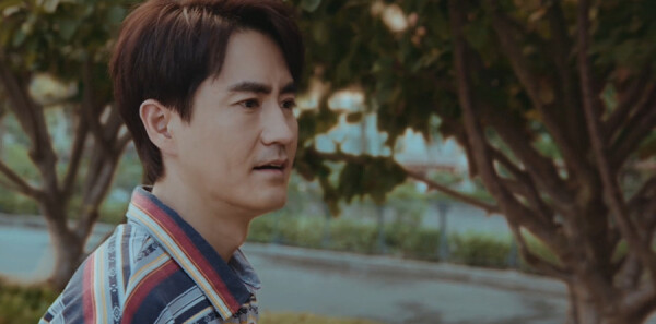 足跡第26集劇照