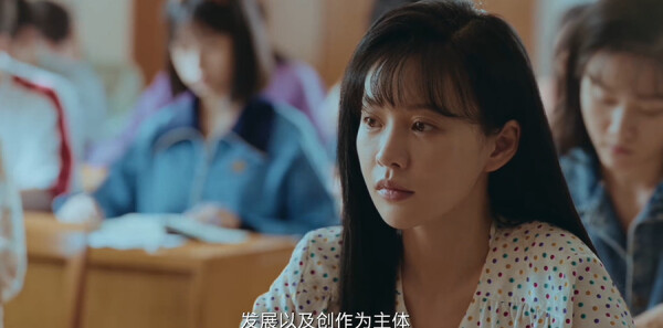 足跡第26集劇照