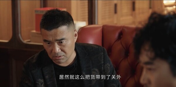 黑白局第16集劇照