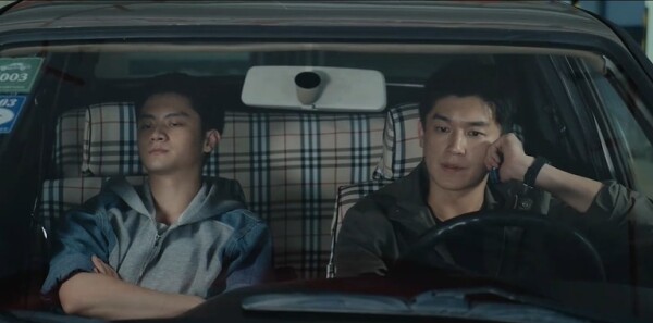 黑白局第16集劇照