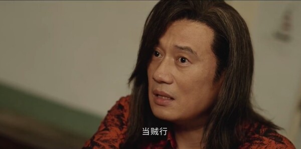 黑白局第17集劇照