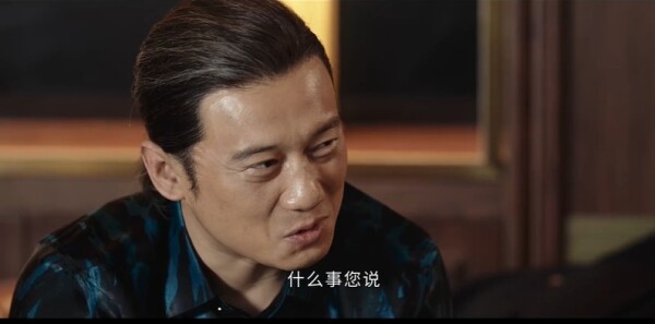 黑白局第19集劇照